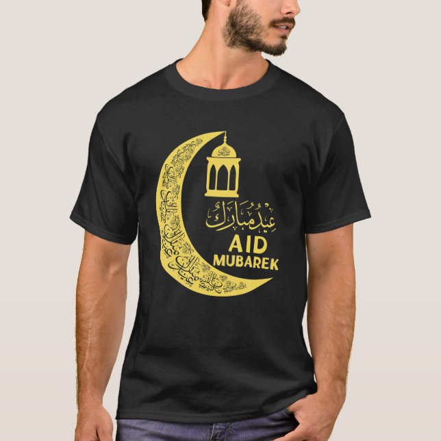 Camiseta Eid Mubarak Feliz Santo Mês 2022 Ramadan Eid (Frente)