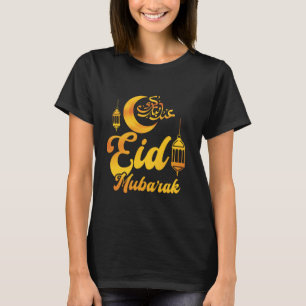 Camiseta Eid Mubarak muçulmano islâmico Ramadan Kareem
