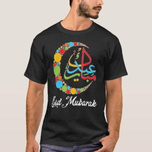 Camiseta Eid Mubarak muçulmano Ramadan Kareem Eid Al Adha E