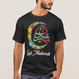 Camiseta Eid Mubarak muçulmano Ramadan Kareem Eid Al Adha E