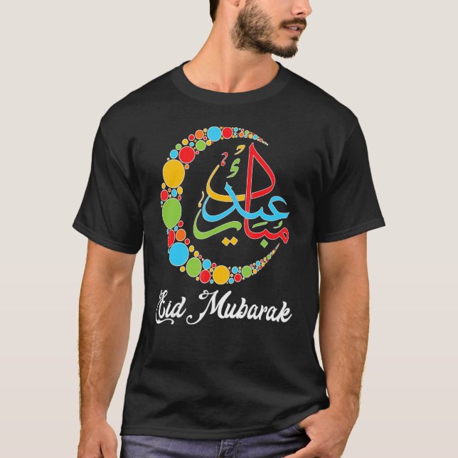 Camiseta Eid Mubarak muçulmano Ramadan Kareem Eid Al Adha E (Frente)