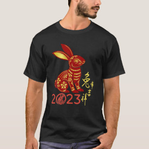 Camiseta Ela Gritou De Volta Eu Sou A Tempestade História N