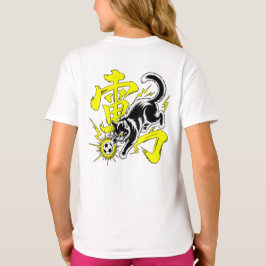 Camiseta Electric Thunder Cat Soccer For Anime & Sports Fan