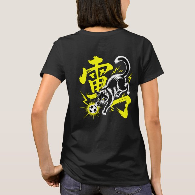 Camiseta Electric Thunder Cat Soccer For Anime & Sports Fan (Verso)