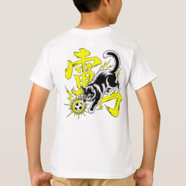 Camiseta Electric Thunder Cat Soccer For Anime & Sports Fan