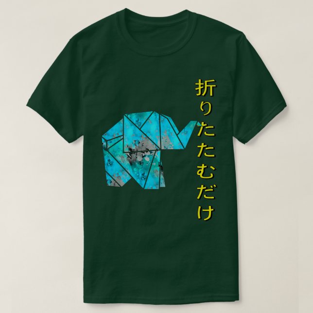 Camiseta Elefante Origami Japonês Acabou De Dobrar Origens  (Frente do Design)