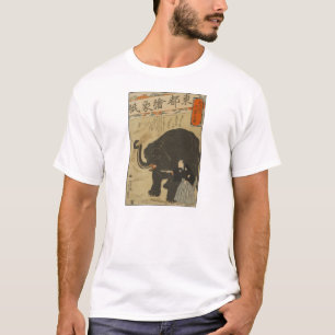 Camiseta Elefante - Vintaqge Art Japonês