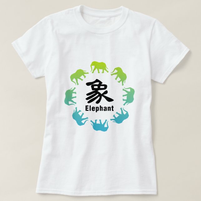 Camiseta Elefantes Caminhando em Círculo (Frente do Design)