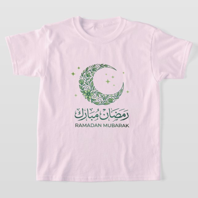 Camiseta Elegant Green Floral Crescent Ramadan Mubarak Arab (Postura )