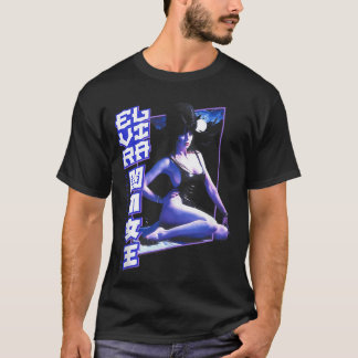 Camiseta Elvira Senhora das Trevas Horror Lunar de Banho M