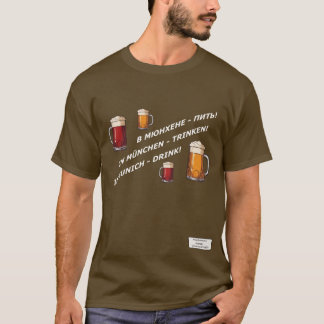 Camiseta Em Munique - Beba