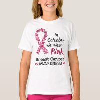 Em outubro, vestimos a consciência cor-de-rosa do