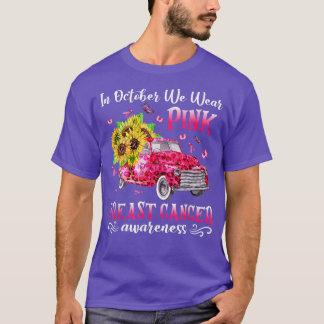 Camiseta Em outubro, Vestimos Bacias-Pias-Párias-Leopardo-R