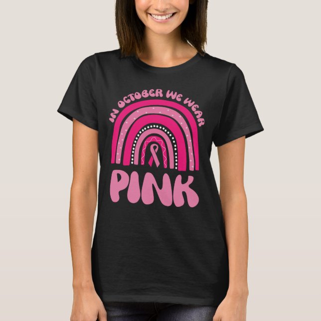 Camiseta Em outubro Vestimos o arco-íris rosa (Frente)