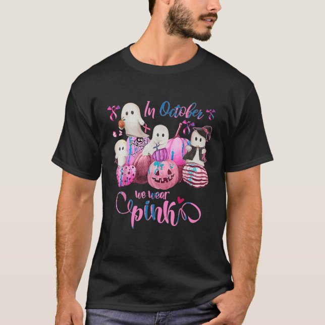 Camiseta Em outubro, Vestimos o baile de mama de abóbora-ab (Frente)