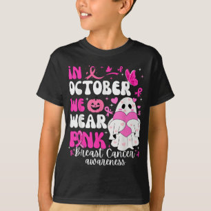 Camiseta Em outubro, Vestimos o conhecimento do Cancer de f