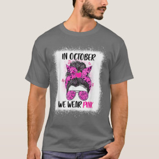 Camiseta Em outubro, Vestimos Pink Maluco Professora Bun Li