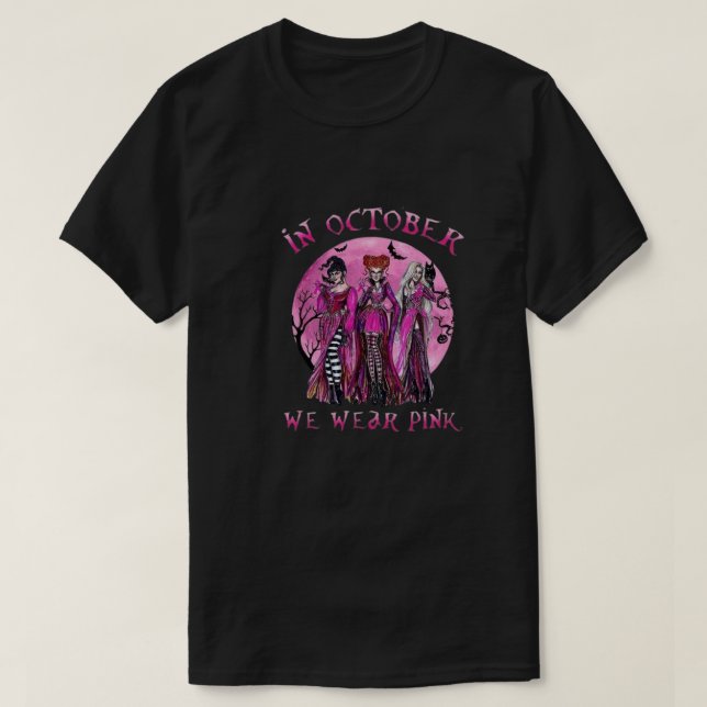 Camiseta Em outubro vestimos rosa (Frente do Design)