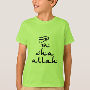 Camiseta Em Sha Allah