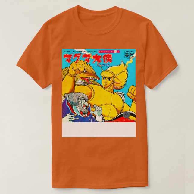 Camiseta Embaixador Magma 60s Registro (Frente do Design)