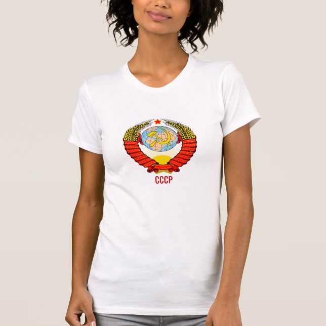 Camiseta Emblema da União Soviética com CCCP (Frente)