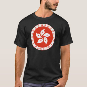 Camiseta Emblema de Hong Kong