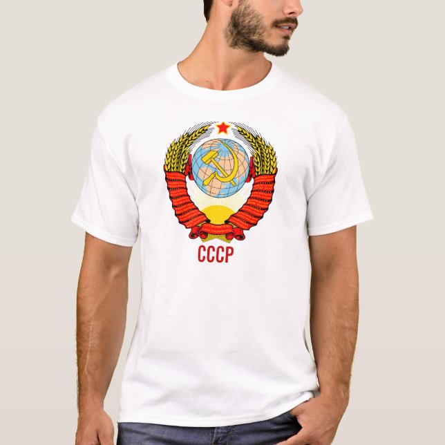 Camiseta Emblema de União Soviética com CCCP (Frente)