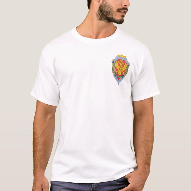 Camiseta Emblema do KGB-Oficial com grande do logotipo (Frente)
