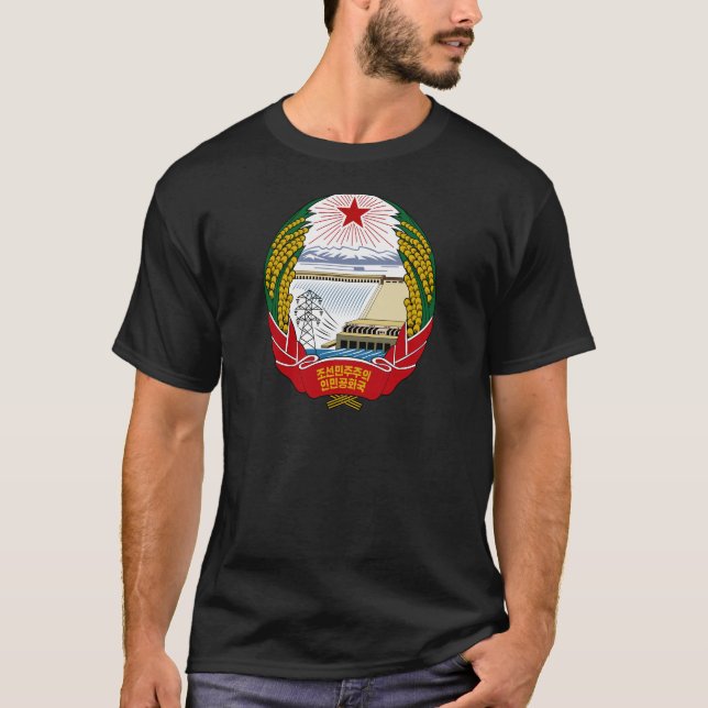 Camiseta Emblema nacional da Coreia do Norte (Frente)