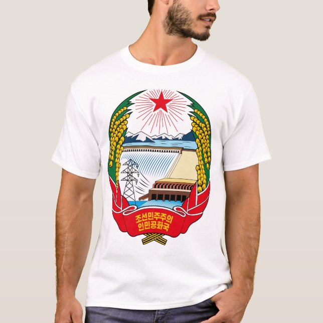 Camiseta emblema norte da coreia (Frente)
