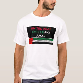 Camiseta Emirados Árabes Unidos-Amais
