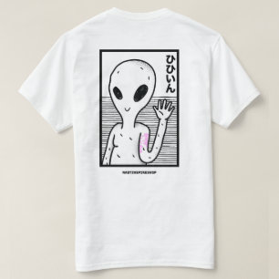 Camiseta Encontro Cósmico