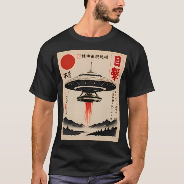 Camiseta Encontro Ufo Antigo (Frente)
