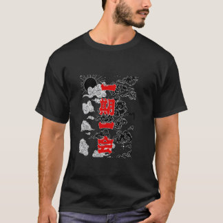 Camiseta Encontro único