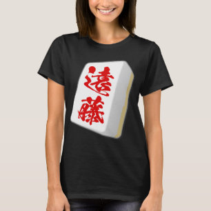 Camiseta Endo Sobrenome Mahjong Azulejo Funny Goods Clothes