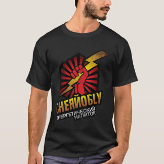 Camiseta Energia de Chernobil