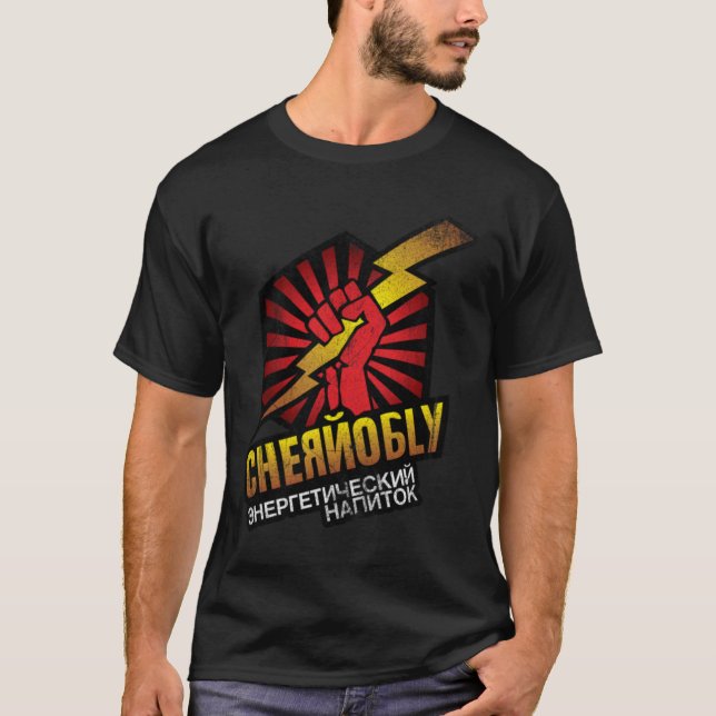 Camiseta Energia de Chernobil (Frente)