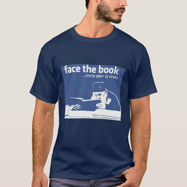 Camiseta Enfrentar o Livro (Frente)