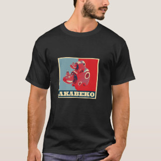 Camiseta engraçada Akabeko, Gado, Gado, Fukushima 