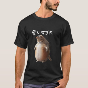 Camiseta engraçada, gatos, masculina, amantes de g