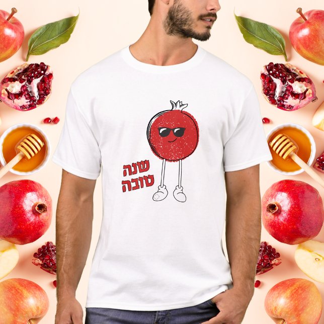Camiseta Engraçada Maçã Vermelha Shana Tova Rosh Hashanah (Criador carregado)