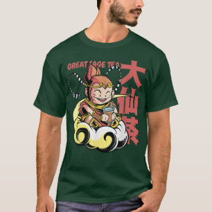 Camiseta Engraçado Bebendo De Macaco Japonês Chá