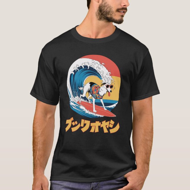 Camiseta Engraçado Borzoi Japonês Kanagawa Cachorro (Frente)