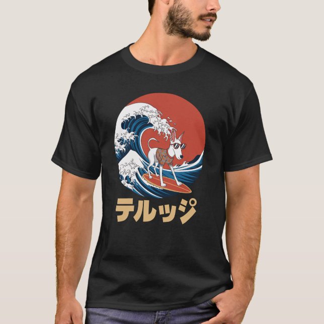 Camiseta Engraçado Borzoi Japonês Kanagawa Cachorro (Frente)