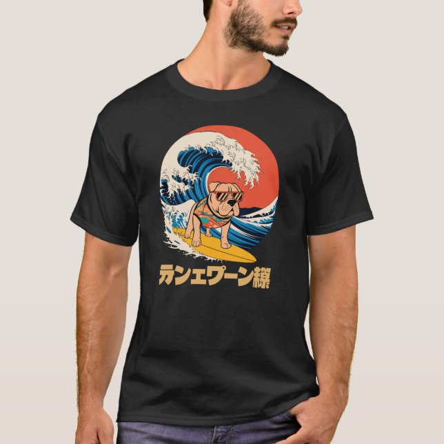 Camiseta Engraçado Bull Mastiff Canagawa Japonês Onda (Frente)