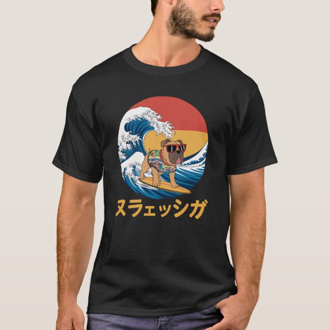 Camiseta Engraçado Bull Mastiff Canagawa Japonês Onda (Frente)