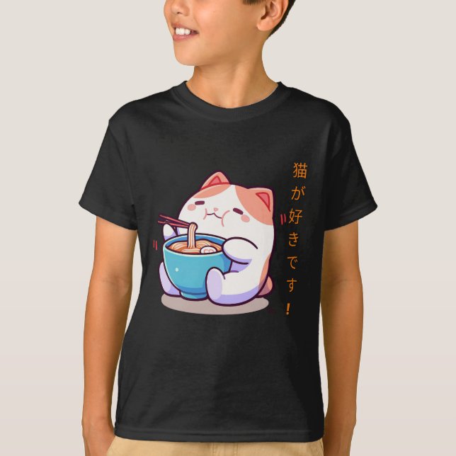 Camiseta Engraçado Chubby Kawaii Cat T-Shirt (Frente)