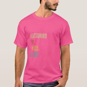 Camiseta Engraçado Design de nome japonês - Katsuhiro