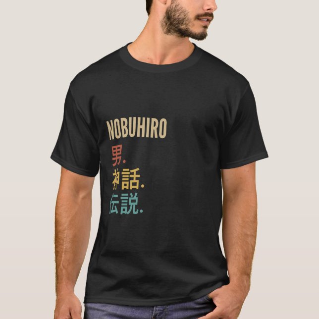 Camiseta Engraçado Design de nome japonês - Nobuhiro (Frente)