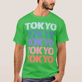 Camiseta Engraçado Design Tet Repetitivo Moderno Tóquio Jap